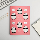 Скетчбук «Хочу быть пандой»