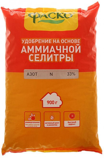 Удобрение на основе аммиачной селитры