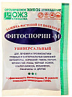 30 г