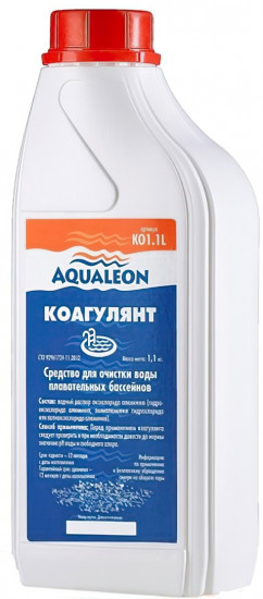 Средство для очистки воды плавательных бассейнов