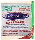 Микроудобрение быстрорастворимое для картофеля «Фитоспорин-М»
