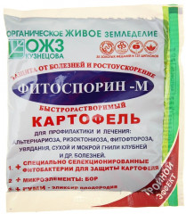 Микроудобрение быстрорастворимое для картофеля «Фитоспорин-М»