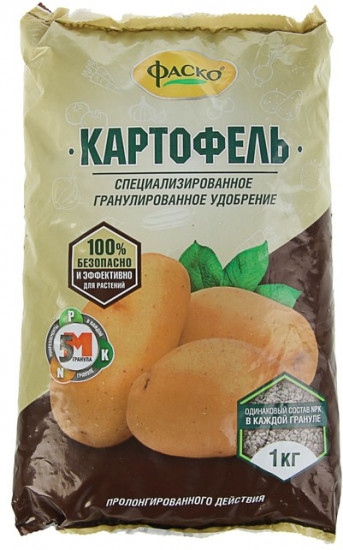 Удобрение минеральное