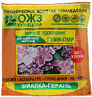 Удобрение мягкое «Фиалка-Герань Гуми-ОМИ»