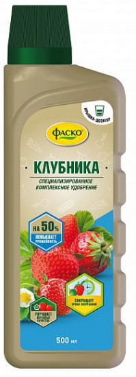 Удобрение органоминеральное