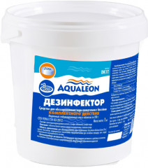 Средство для обеззараживания воды в бассейнах