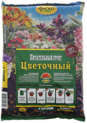 Грунт «Цветочный»