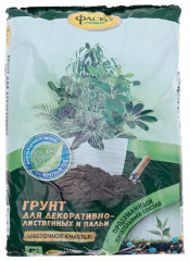 Грунт универсальный