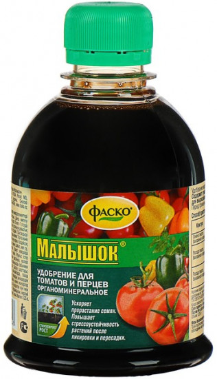 Удобрение органоминеральное «Малышок»