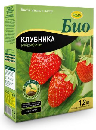 Удобрение сухое «Био»