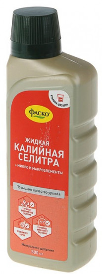 Удобрение жидкое «Калийная селитра»
