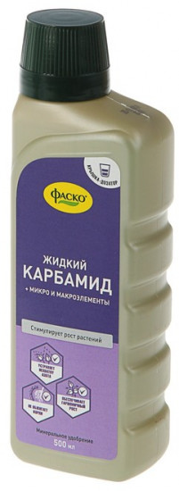 Удобрение жидкое «Карбамид»