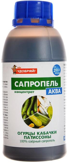 Удобрение для огурцов, кабачков, паттисонов, концентрат | Дядя удобряй