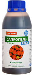 Удобрение для клубники