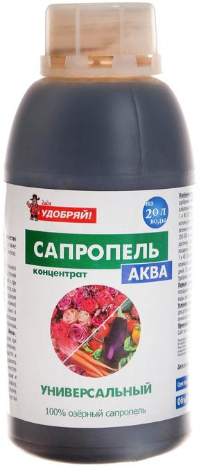 Удобрение универсальное | Дядя удобряй
