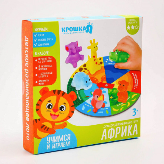 Лото развивающее «Африка»