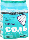 Соль морская крупная «№1»