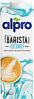Напиток кокосовый