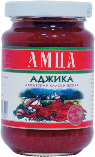 Аджика абхазская классическая