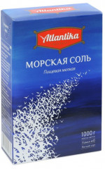 Соль морская мелкая