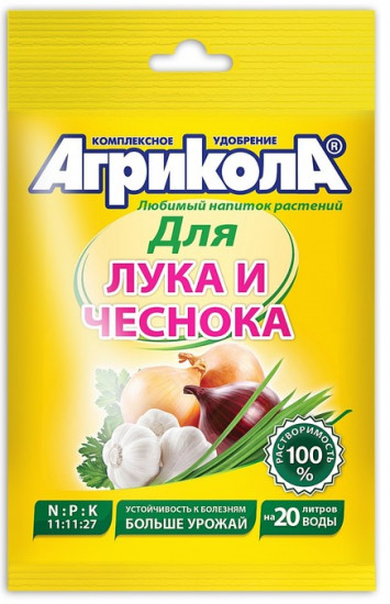 Удобрение для лука и чеснока