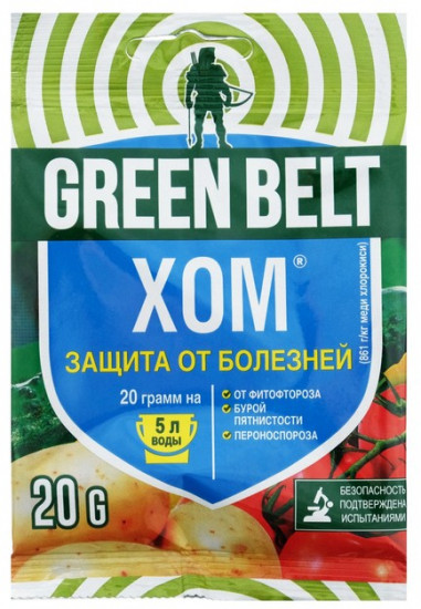 Средство от болезней растений