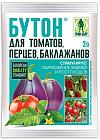 Стимулятор плодообразования «Бутон»