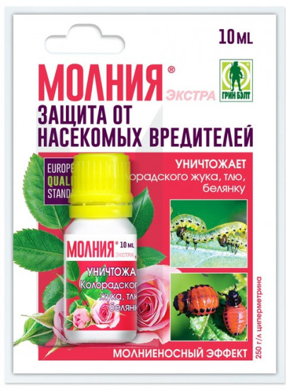 Средство от насекомых