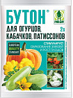 Стимулятор плодообразования «Бутон»