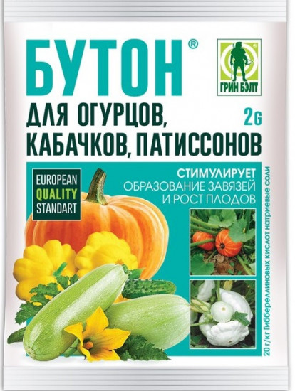 Стимулятор плодообразования
