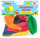 Воздушные шары