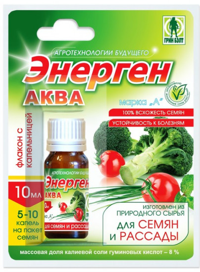 Средство для замачивания семян