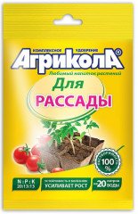Удобрение для рассады