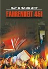 451° по Фаренгейту. Книга для чтения на английском языке