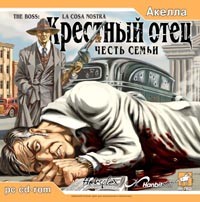 Крестный отец: Честь семьи - Купить Крестный отец: Честь семьи