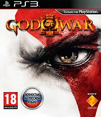 God of War III (PS3) - Купить God of War III (PS3)