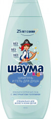 Шампунь-гель для душа для мальчиков