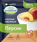 шабдалы