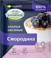 Хлопья овсяные со смородиной