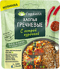 курица