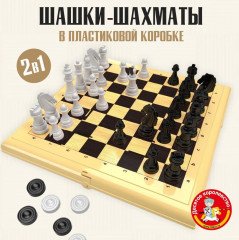 Игра настольная «Шашки-шахматы»