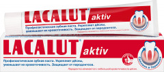 Зубная паста лечебно-профилактическая «Aktiv»