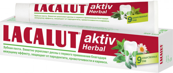 Зубная паста «Aktiv herbal»
