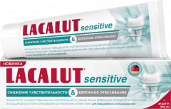 Зубная паста «Sensitive White»