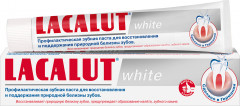 Зубная паста отбеливающая «White»