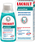 Ополаскиватель для полости рта «Sensitive»