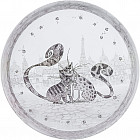 Поднос сервировочный