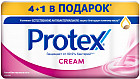 Мыло туалетное антибактериальное «Cream»