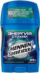 Дезодорант твердый «Снежная лавина»