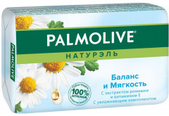 Мыло туалетное «Натурэль Баланс и Мягкость»